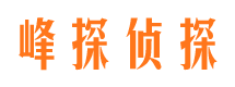 虎林市婚姻出轨调查